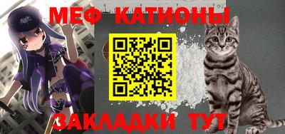 трава Бузулук