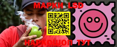 метамфетамин Будённовск