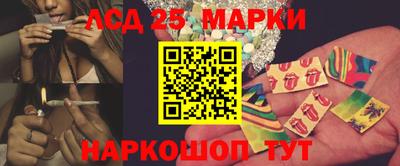 спайс Бугуруслан