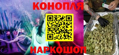 трава Бузулук