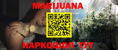 спайс Бугуруслан