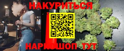 трава Бузулук