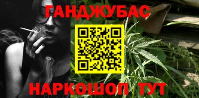 трава Бузулук