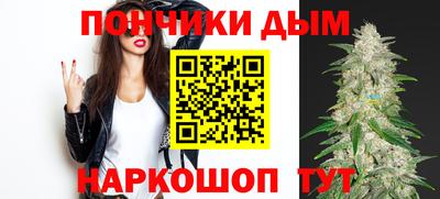 трава Бузулук