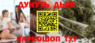 трава Бузулук