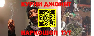 метамфетамин Будённовск