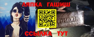 спайс Бугуруслан