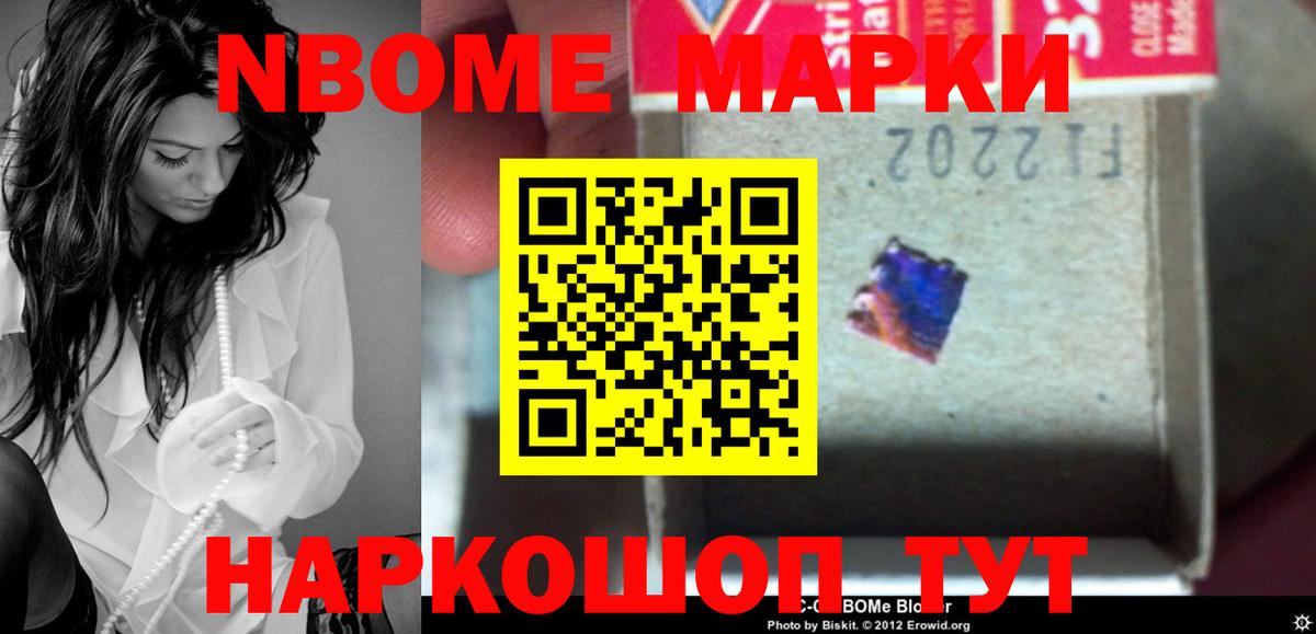 ЛСД экстази  Лсд 25 экстази ecstasy  Вход с VPN  Уссурийск  LSD-25 экстази ecstasy 